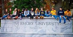 美国埃默里大学荣登**生活质量大学排行榜首位