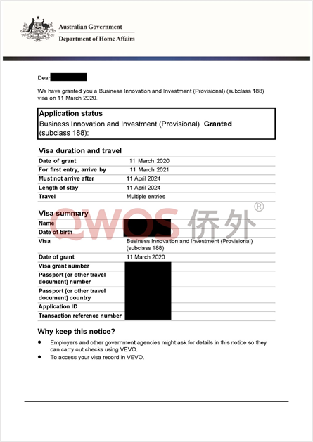澳洲移民的生意经：疫情之下，侨外188a创业客户如何顺利拿到获批函？